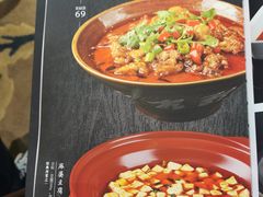 -香雪海饭店中餐厅(人民桥店)