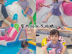 -神帆·元气汤泉(解放西路店)