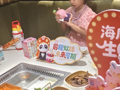 -海底捞火锅(威高广场店)