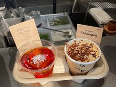 -O.P.S. CAFE