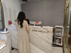 -八佰伴8008星级形象店