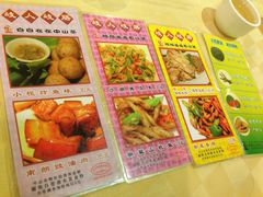 菜单-石岐佬中山菜馆(张溪店)