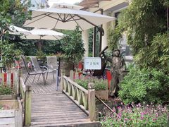 -老洋房花园饭店(绍兴路店)