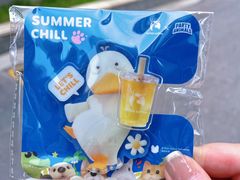 -瑞幸咖啡(艺树家工场店)