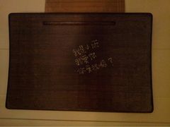 Mr.J义法厨房(北医店)-Mr.J义法厨房(北医店)
