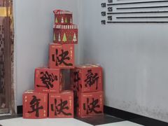 -伯爵·沉浸式超级密室·直营店