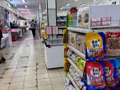 -和平门菜市场