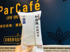 -全家便利店(南峰中心店)