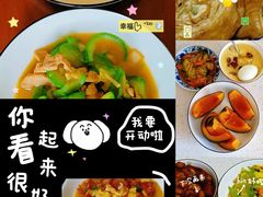-阿姨来了月嫂·育儿嫂(西三旗店)