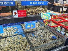 -宝轩渔府·老字号海鲜·正宗津菜(水上店)