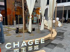 -RAC BAR(安福路店)