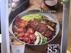 -THE WOODS 简餐 (国贸商城店)