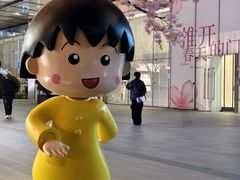 -首开·龙湖成都西宸天街