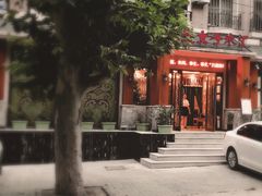 -嘉慧女子水汇