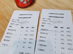 -三猫黑鱼花(南大店)