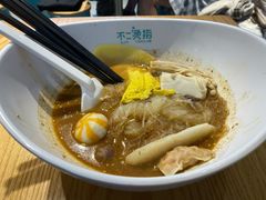 沙茶-不二烫捞麻辣烫(白云凯德店)