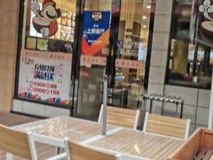 -朱洪元苏式面馆(绿宝广场店)