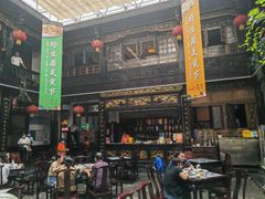 -蔼若春.传承三十年云南菜(金碧公园店)