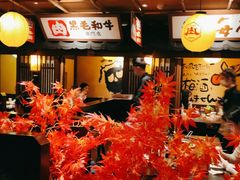 -牛家酒场(7mall店)