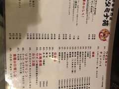 -气力苑(师惠邻里中心店)