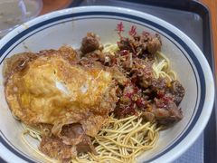 -李易面馆(树木岭店)