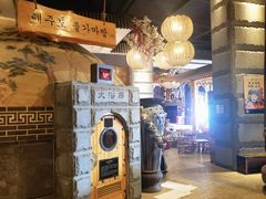 -济州岛汤泉(广宜店)