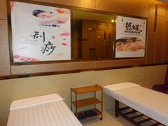 -御亭宫·SPA.按摩足疗头疗养生馆