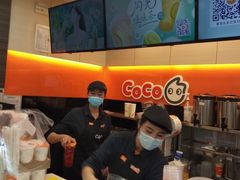 -CoCo都可(蓝村店)