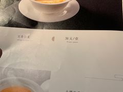 -鲁采LU STYLE(新天地店)
