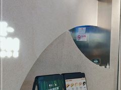 -泽田本家·铜锣烧(TX淮海店)
