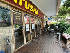 门面-喀秋莎俄罗斯西餐厅(广州分店)