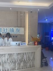 点击看大图 -大麦微针植发丨全国连锁