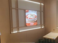 -好人民间小吃·番茄鱼酸菜鱼(木渎悠方店)