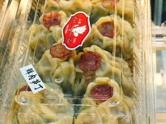 -白玉兰食品(甜云店)