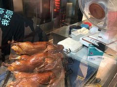 -上海枇杷烤鸭(城乡贸易中心店)