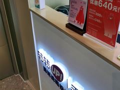 -转转二手回收(新城吾悦广场店)