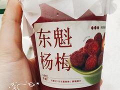 -阿嬷手作(深圳梅林卓悦汇店)