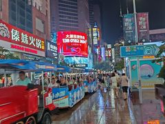 -南京路步行街