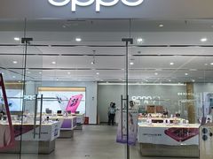 -OPPO服务体验中心(天津和平区天河城店)
