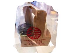 -寿奶茶·鲜奶与茶(合生汇购物中心店)