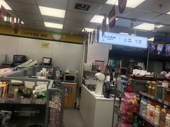 -便利蜂(复兴门内大街远洋大厦店)