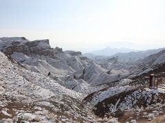 -冰沟丹霞旅游景区