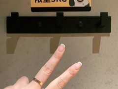 -超级猩猩健身·团课(淮海百盛店)