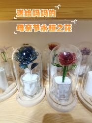 -贝爱时刻月子中心(宝安妇幼店)