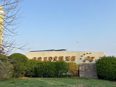 -大连发现王国度假酒店