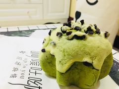 日式抹茶蜜豆包-啊噗吐呦现场烘焙(麦凯乐店)