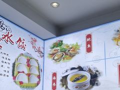 -抹直口特色菜馆(一店)