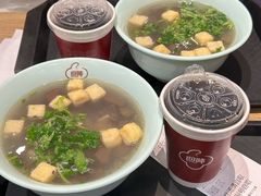 -回味鸭血粉丝汤(砂之船店)