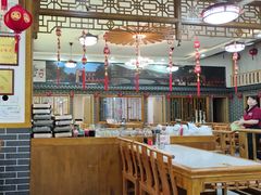 -老师家羊杂碎(延安总店)