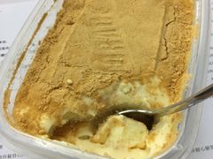 豆乳盒子-7号里低糖生日蛋糕(南阳路店)